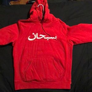 Red Supreme Arabic Hoodie